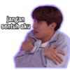 jangan sentuh aku
