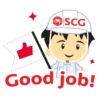 SCG Good job!