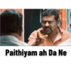 RANGAM TEMPLATE Paithiyam ah Da Ne