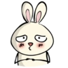 火