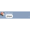 Baekhyun jijique
