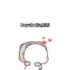 Peyuk dlu,hihi