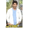 - NEV DAY! ഹായ്..