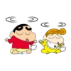 CRayOn sInchAn 2 15