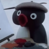 O