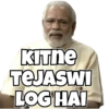 KITNE TEJASWI LOG HAI