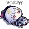 capek bgt
DERCA