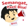 Semangat, Pasti Bisa! SCG