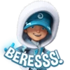لا لا لا أم BERESSS!