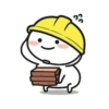 걱