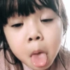 Gumush 11
