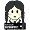 GARDEN HIGHPRO
