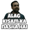 ALAG KISAM KA NASHA HAI