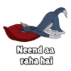 Neend aa raha hai