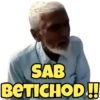 SAB BETICHOD!!