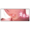 후우 우우~