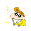 CRayOn sInchAn 2 26