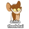 achha theek hai