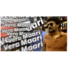 Vera Maari Vera Maari Vera Park Vera M Nevera Maari Vera Maari Maari KACHABOLIA TEMPLATES