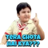 TERA CHOTA HAI KYA???