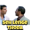 SEH Lenge THODA