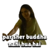 par sher buddha nahi hua hai