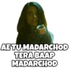 AETU MADARCHOD TERA BAAP MADARCHOD