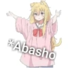 *Abasho