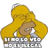 SI NO LO VEO NO ES ILEGAL