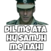 7320 DIL me ATA HU SAMJH me nAHI