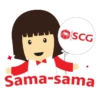 SCG Sama-sama