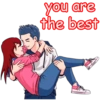you are the best