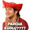 PARCHA KHOLU????
