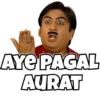 thi AYE PAGAL AURAT