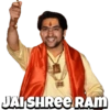 13 180 JAI SHREE RAM