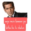 aaja hawaon mein ре bitha ke le chalun.