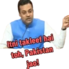 Itni takleef hai toh, Pakistan jao!