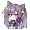 sebentar