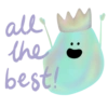all the best!