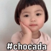 #chocada