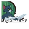 Abyeh kaun hai?