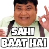 SAHI BAAT HAI