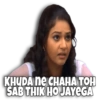 KHUDA ne CHAHA TOH SAB THIK HO JAYEGA