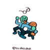 bo R @SILVAZUAO
