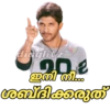 diaglitza 20 € ഇനി അയിത്