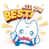 ALL THE BESTU ((((