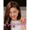 KPOP Random 2 26