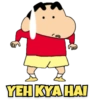 YEH KYA HAI
