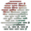 Independence Day Special 2