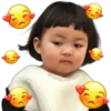 🌸🍃 Bebita Coreana 3 🍃🌸 23